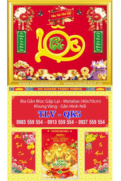 Bìa lịch gập khung vàng Lộc Khai Xuân