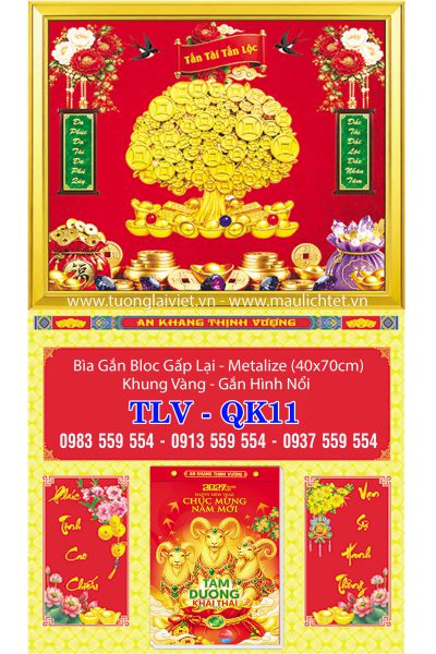 Bìa lịch gập khung vàng Lộc Kim Tiền