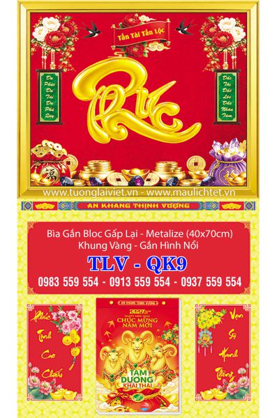 Bìa lịch gập khung vàng Xuân Phát Lộc