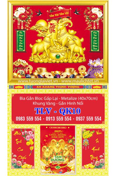 Bìa lịch gập khung vàng Xuân Tài Lộc