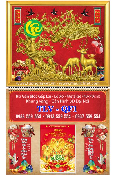 Bìa lịch gập lò xo Xuân Phát Lộc