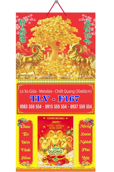 Bìa lò xo giữa mini Con Giáp Tài Lộc