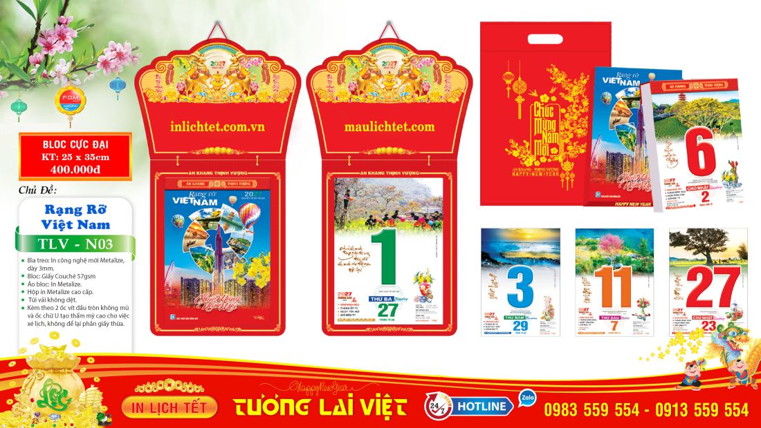 Bloc cực đại Danh Lam Thắng Cảnh