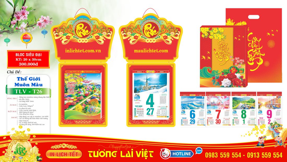 Bloc siêu đại Phong Cảnh Thế Giới