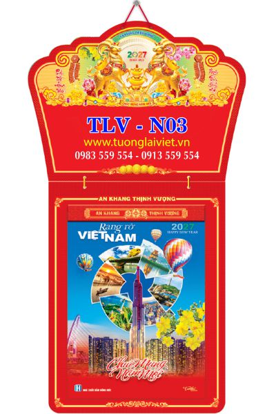 Lịch Bloc cực đại Danh Lam Thắng Cảnh