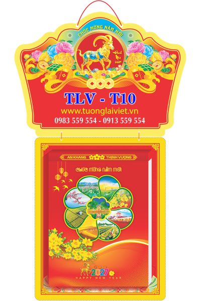 Lịch Bloc cực đại Phong Cảnh Việt Nam