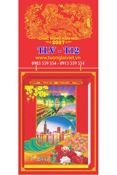 Lịch Bloc cực đại Xuân Đại Cát