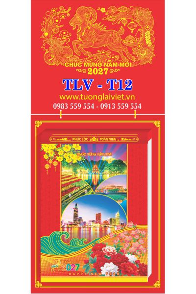 Lịch Bloc cực đại Xuân Đại Cát