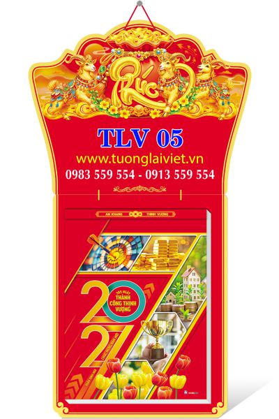 Lịch Bloc cực đại Xuân Thịnh Vượng