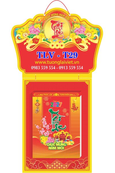 Lịch Bloc đại đặc biệt Hoa Xuân