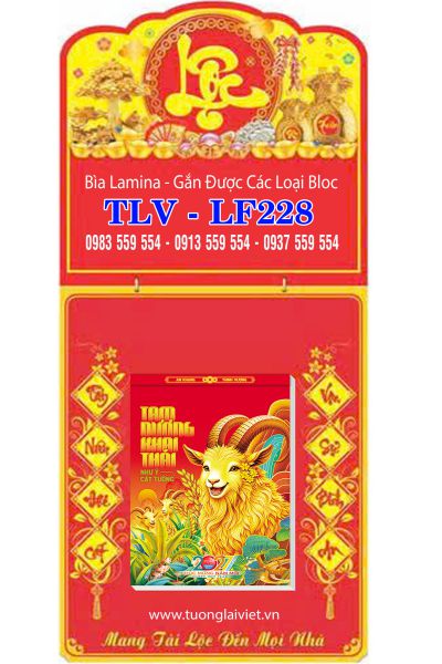 Lịch bloc laminate Khai Xuân Khởi Lộc