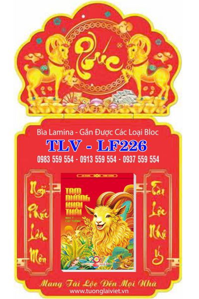 Lịch bloc laminate Xuân Đại Cát