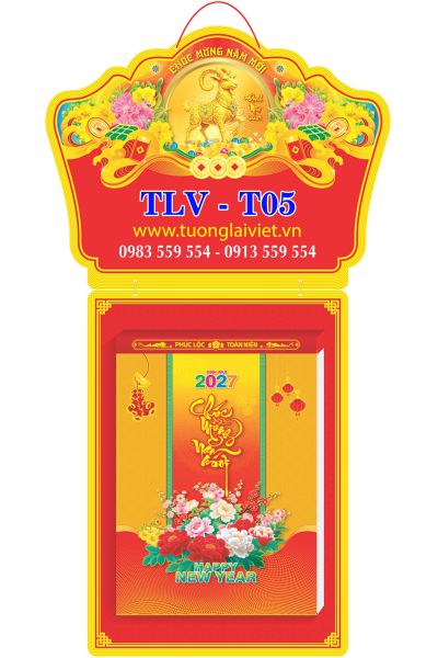 Lịch Bloc siêu cực đại Hoa Nghệ Thuật