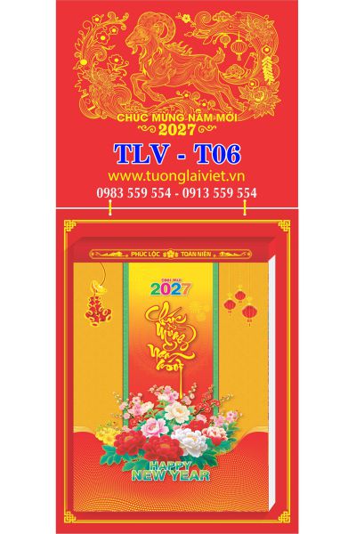 Lịch Bloc siêu cực đại Khai Xuân Khởi Lộc