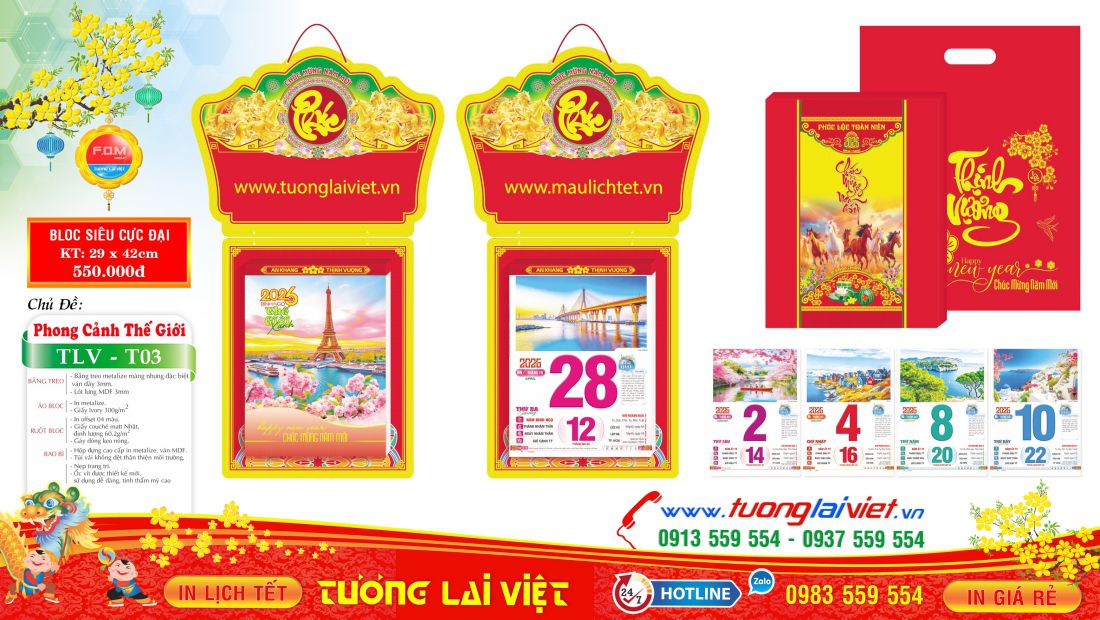 Lịch bloc siêu cực đại Phong Cảnh Thế Giới