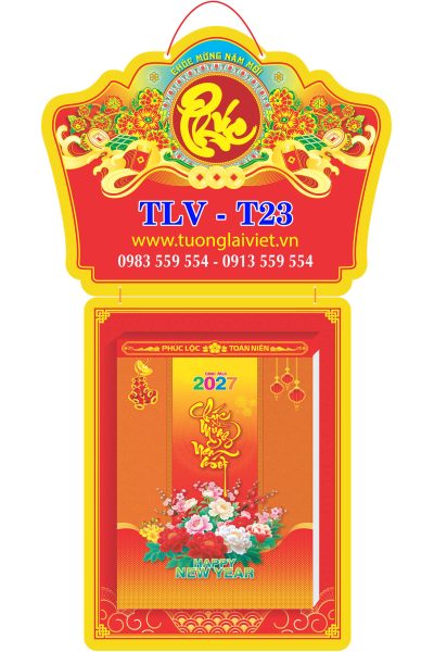 Lịch Bloc siêu đại Bốn Mùa Hoa