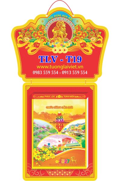 Lịch Bloc siêu đại Cảnh Đẹp Việt Nam