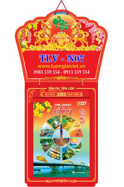 Lịch Bloc siêu đại Danh Lam Thắng Cảnh