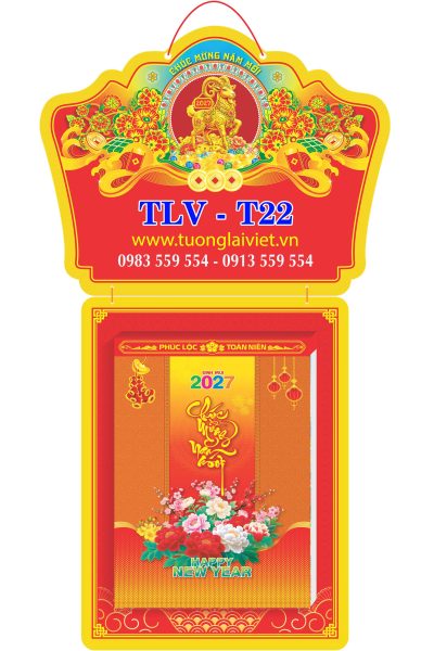 Lịch Bloc siêu đại Hoa Nghệ Thuật