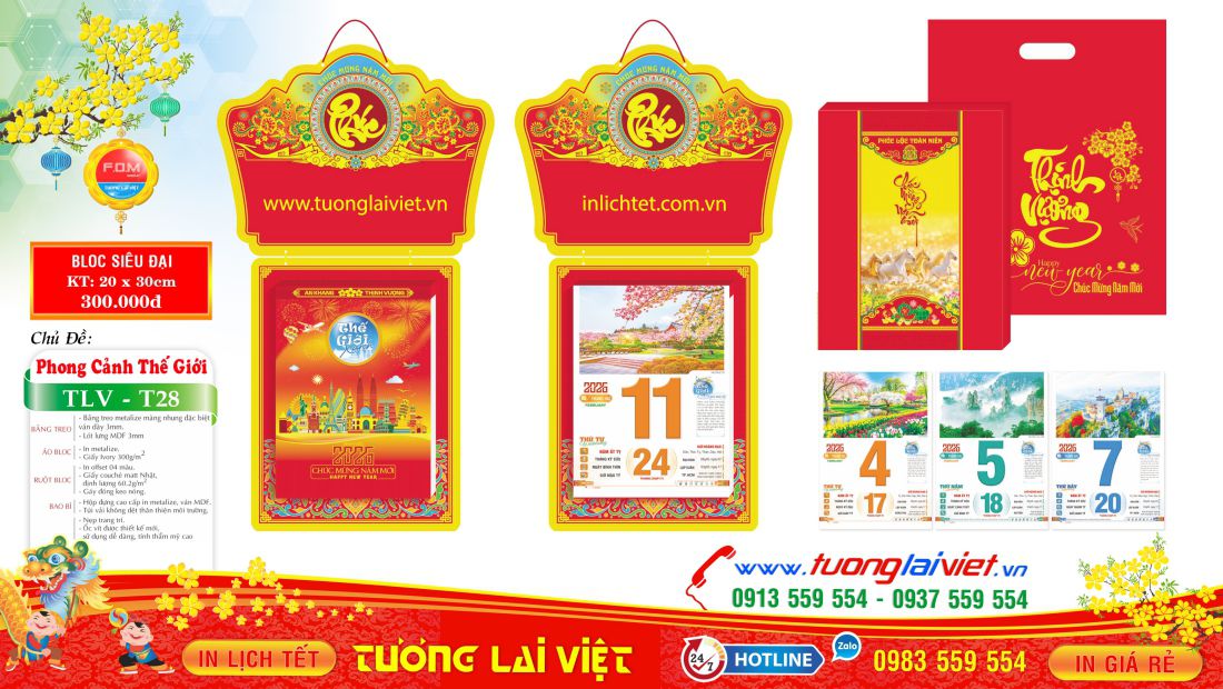 Lịch bloc siêu đại Phong Cảnh Thế Giới