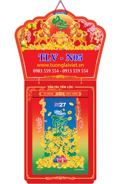 Lịch Bloc siêu đại Xuân Khởi Lộc