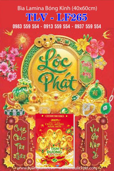 Lịch gỗ laminate Xuân Lộc Phát