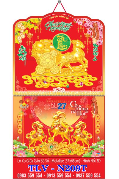 Lịch lò xo 13 tờ dán nổi Xuân Khởi Lộc