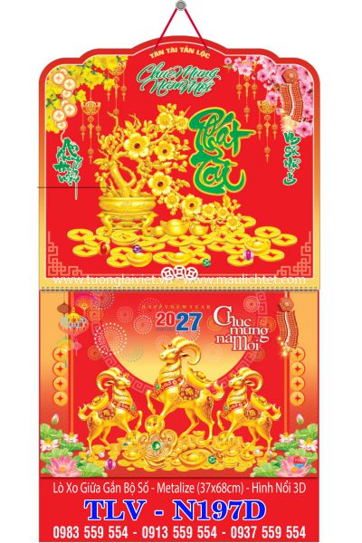 Lịch lò xo 13 tờ dán nổi Xuân Phát Tài