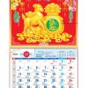 Lịch lò xo 13 tờ dán nổi Xuân Tài Lộc