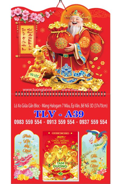 Lịch lò xo giữa bloc Đón Xuân Tài Lộc