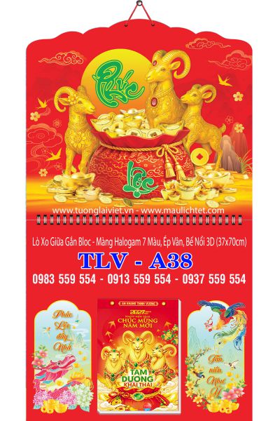 Lịch lò xo giữa bloc Khai Xuân Khởi Lộc
