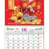 Lịch lò xo giữa bộ số Đón Xuân Tài Lộc