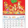 Lịch lò xo giữa bộ số Khai Xuân Đại Cát