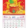 Lịch lò xo giữa bộ số Khai Xuân Khởi Lộc