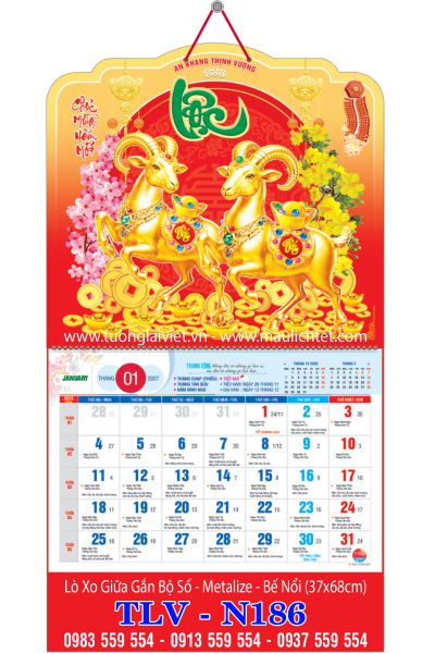 Lịch lò xo giữa bộ số Xuân Khởi Lộc