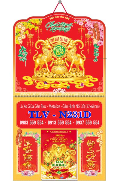 Lịch lò xo giữa dán nổi Con Giáp Tài Lộc