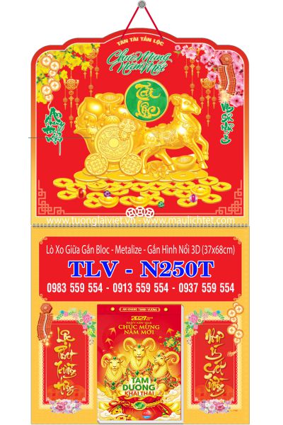 Lịch lò xo giữa dán nổi Phát Tài