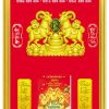 Lịch phù điêu khung nhựa Con Giáp Tài Lộc