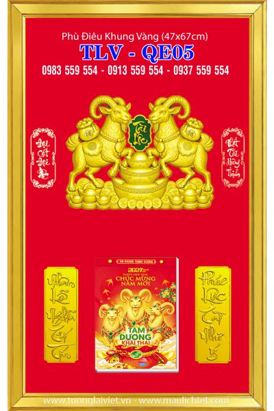 Lịch phù điêu khung nhựa Con Giáp Tài Lộc