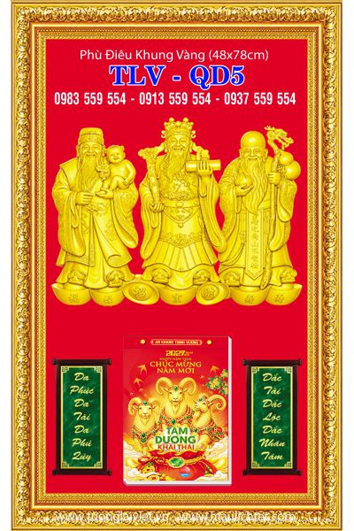Lịch phù điêu khung nhựa Phước Lộc Thọ