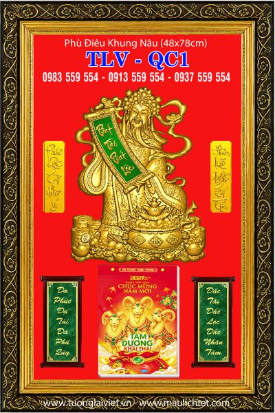 Lịch phù điêu khung nhựa Xuân Phát Tài